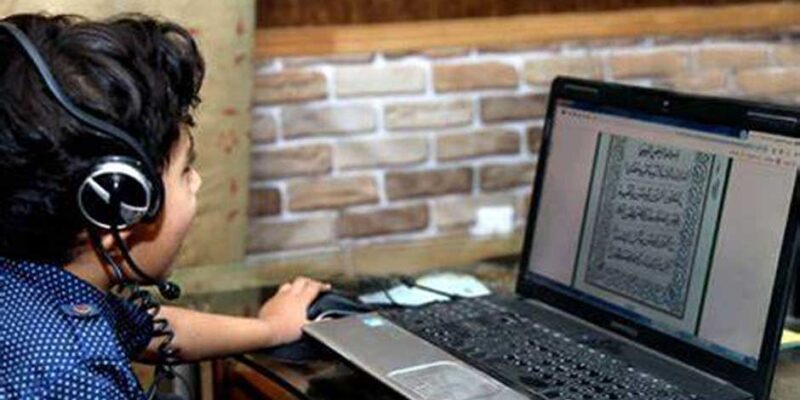 Online Quran Classes: A Modern Solution to Timeless Learning