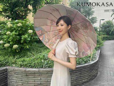 Why Folding Umbrellas Are Essential for Life in Japan?